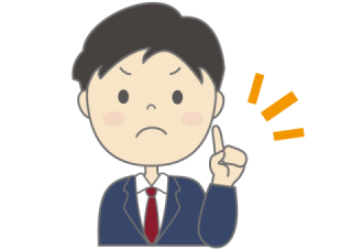 ご注意いただくことがら ご注意いただくことがら