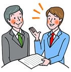 組合員加入資格 組合員加入資格