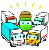 共済契約できる車両 共済契約できる車両